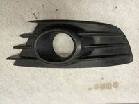 фото thumb №1, Решітка бампера права citroen c4 i 20100622