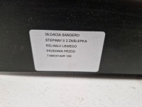 Dacia sandero stepway 2 2 заглушка рейлінг лівого  передня перед Оригінал, фото thumb