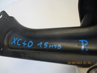 фото thumb №7, Рычаг volvo xc40 1,5hyb 32221934 32221936