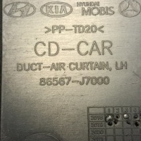 фото thumb №8, 86567j7000 ,86523j7000 kia ceed 3 iii