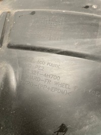 фото thumb №4, Hyundai h-1 h1 ii 07- подкрылок перед передние правое