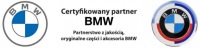 фото thumb №14, Фільтр повітря bmw g30/g11 520d/530d/53 13718577170 bmw (oem)