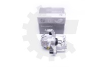 Купити Супорт гальма задні правий toyota yaris, фото thumb