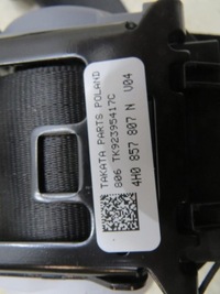 фото thumb №5, Pas безопасности задняя audi a8 d4 4h