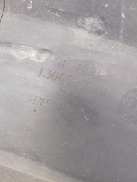 фото thumb №14, Бампер перед передний fiat ducato iii