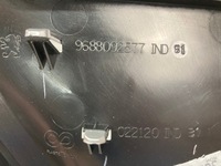 фото thumb №12, Решётка радиатора решётка бампера нижняя peugeot 207