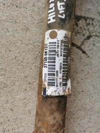 фото thumb №9, Wał приводной toyota hilux vii lift 37140-0k131