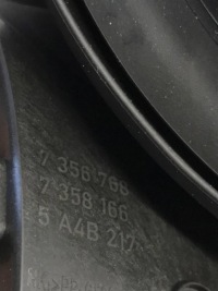 Mini cooper f57 2010 кришка заливної пального 7356768 Зі Шроту, фото thumb