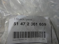 фото thumb №9, Bmw 2 f46 мат пол багажника 3 ряд сидений 2361659