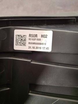 фото thumb №10, Kia sportage iv лампы l+p полный led 92102f1500
