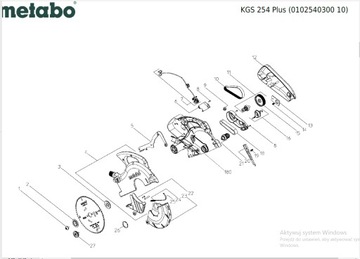 Пружина Metabo KGS 254 PLUS