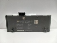 фото thumb №1, Bmw g11 g20 g30 модуль блок управления крышки 9491418
