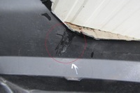 фото thumb №14, Бампер перед передний nissan x-trail t32 lift 17-