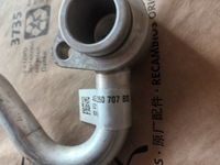 фото thumb №6, Audi a6 c7 4g рестайлінг a7 шланг трубка шланг кондиціонера 4g0260707bs 28km