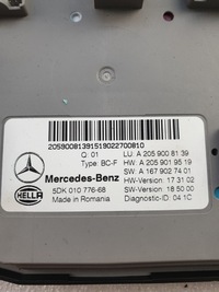 фото thumb №4, Модуль sam mercedes w205 c a2059008139