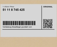 фото thumb №1, Набір aero. передній performance, грунт. bmw x7 g07