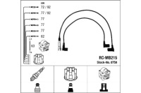 фото thumb №4, Ngk провода wys. nap. db 107/126