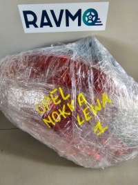 фото thumb №12, Лампа задняя левая opel mokka 95089714