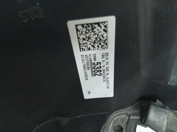 фото thumb №4, E515 кермо astra k мультифункція 39005382