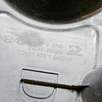 фото thumb №6, Kia carens iii 2008 защита верхний двигателя