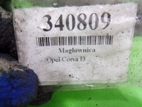 фото thumb №8, Opel corsa d рулевая рейка magiel трансмиссия рулевая европа a0006135