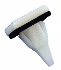 фото thumb №1, 2szt mitsubishi outlander '06-'12 -кліпса накладки