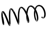 фото thumb №2, Пружина підвіска opel signum vectra c vectra c