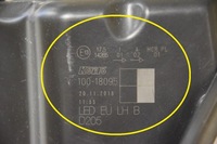 фото thumb №15, Suzuki vitara iii 19-r. передня лампа перед ładna