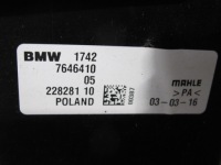 Радиатор bmw f60 f45 f46 гибрид 7643331 7643360 с Разборки, фото thumb