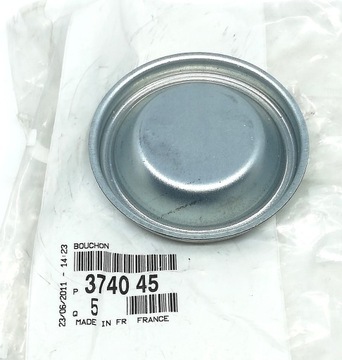 фото thumb №1, Захист ступиці citroen xantia xsara c3 c5 partner діаметр 64 374045 оригінальний номер