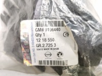 Набор ремонтный крепление фары opel corsa c оригинальный номер 1218550 9196440 Киев, фото thumb