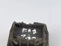 фото thumb №8, Bmw 7 f01 f02 f03 f04 2007 другое запчасти подвеска