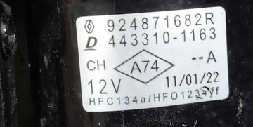 фото thumb №9, Шланг кондиціонера renault zoe ii 924484016r 924489058r 2019-2024