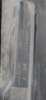 фото thumb №10, Средний направляющая усилитель бампера задняя заднего citroen ds4 9688179980