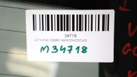 фото thumb №11, Кришка багажника зад vw golf vi 08-13r універсал ld7x