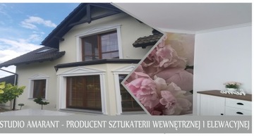 Светодиодная лента 8x8см, полка для ленты
