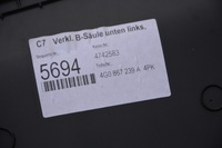 фото thumb №9, Ліва захист обшивка стійка середнього b audi a6 c7 4g0867239a ds5