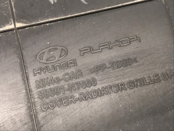 фото thumb №11, Hyundai tucson 4 iv 20- захист ременя перед 86391n7000