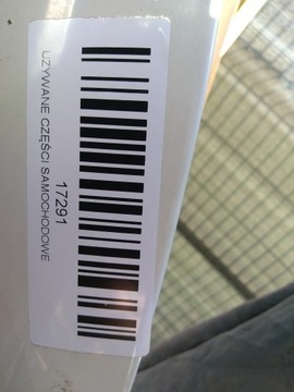 фото thumb №12, Капот кришка двигуна fiat scudo 06-12r ewp