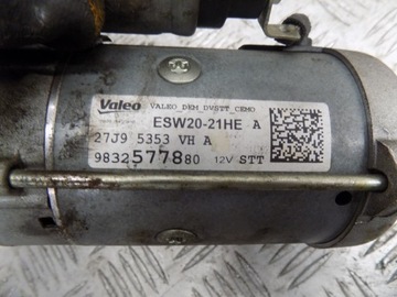 фото thumb №6, Citroen peugeot 2008 ii c5 aircross 2019- стартер 1.5ehdi