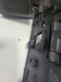 фото thumb №13, Усилитель верхний бампера чаша peugeot 3008 i рестайлинг 13-16 9805243277