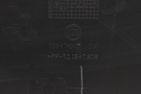 фото thumb №10, Карта багажника права зад 735474399 fiat doblo ii opel combo d