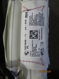 фото thumb №4, Bmw f20 левая шторка безопасности