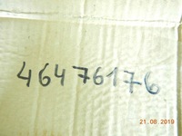 фото thumb №7, Вентилятор радіатора fiat multipla 99-10 1.9 d aso