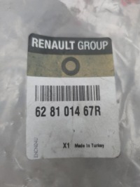 фото thumb №4, Решётка радиатора защита кронштейн бампера решётка радиатора renault clio 4 628101467r