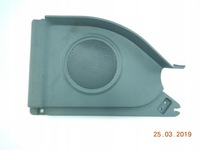 фото thumb №2, Защита динамика правая задняя hyundai atos с aso