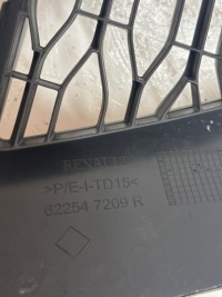 фото thumb №10, Dacia logan ii sandero ii решітка бампера середня 622547209 wys 24h