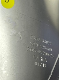 Купить Новая оригинальная наконечник глушителя выхлоп левая задний  ds ds7 crossback citroen, фото thumb