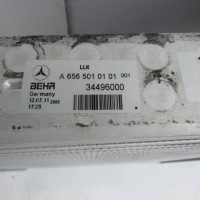 Інтеркулер радіатор mercedes a6565010101 новий оригінальний номер в Україні, фото thumb