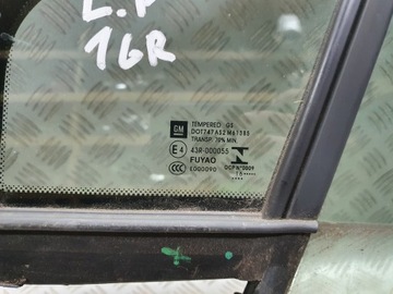 фото thumb №3, Стекло дверь левая передняя прокладка хром astra k